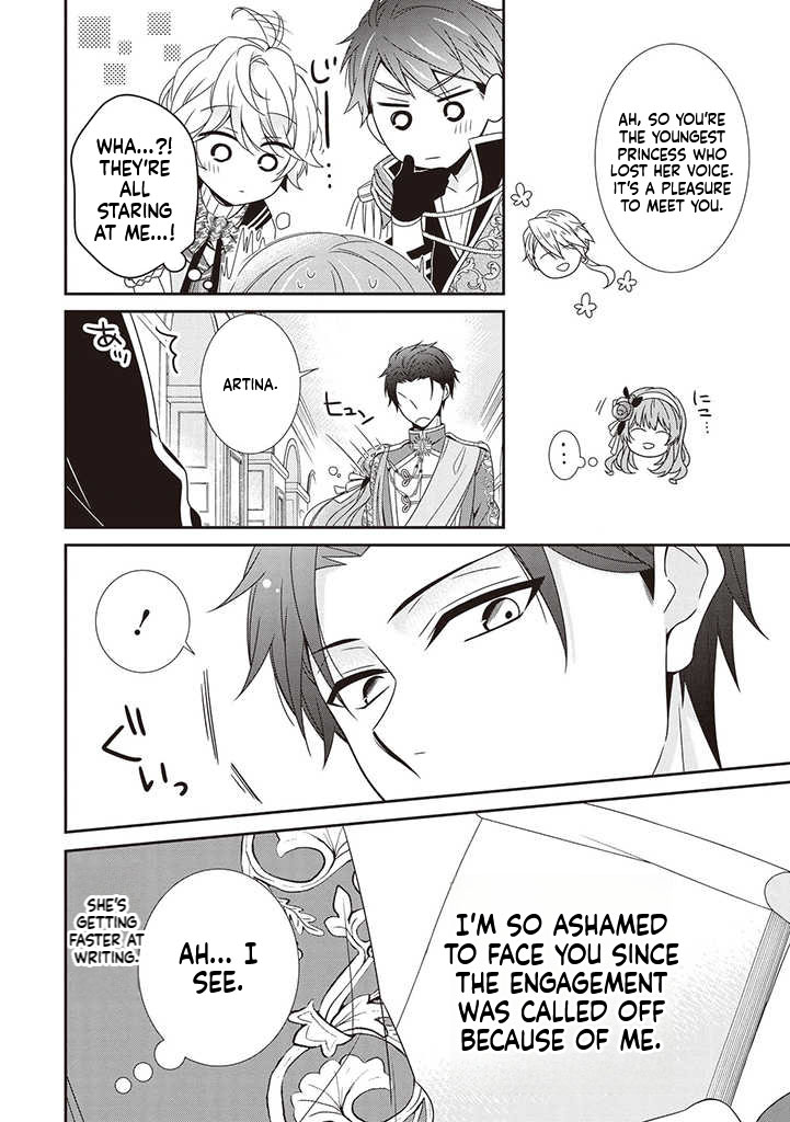 I Decided to be a Mute so That I can Escape My Engagement!! Chapter 4 Page 5