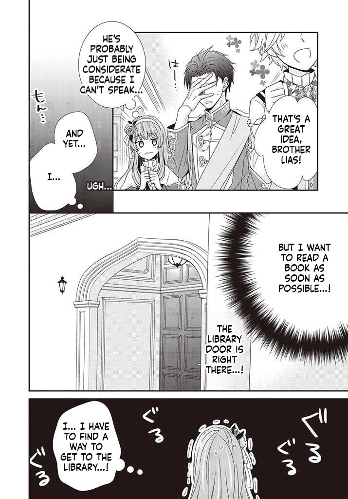 I Decided to be a Mute so That I can Escape My Engagement!! Chapter 4 Page 7