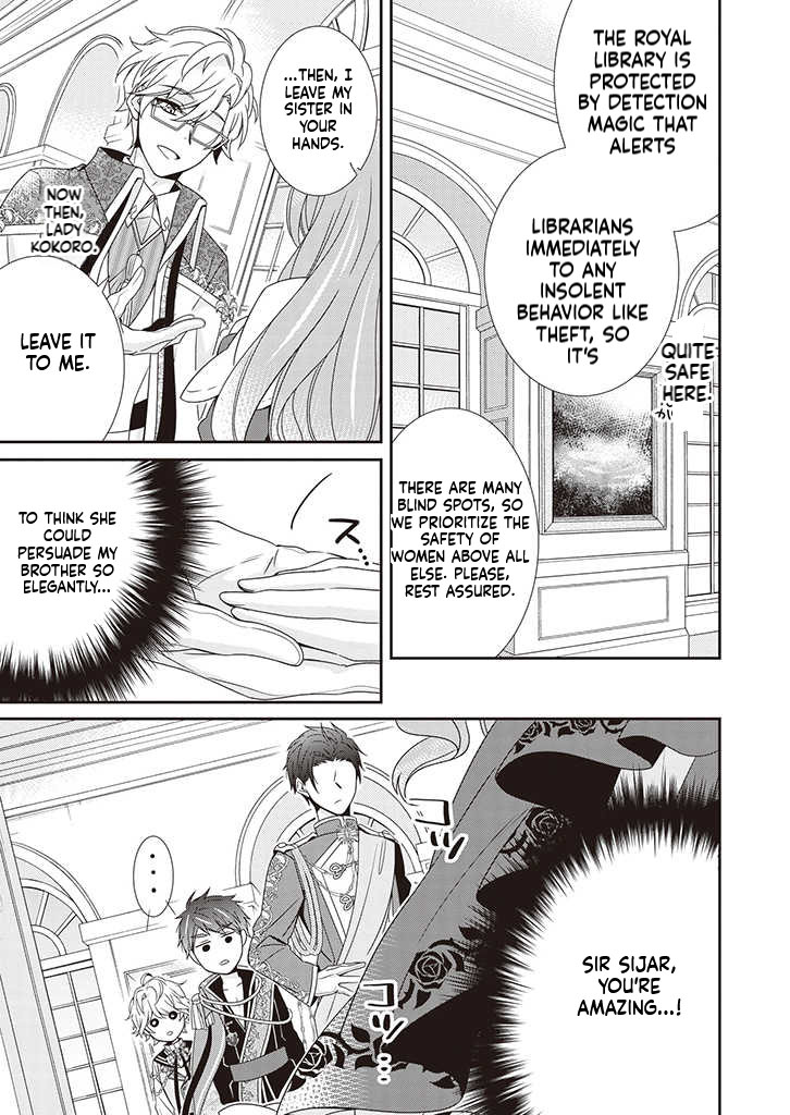 I Decided to be a Mute so That I can Escape My Engagement!! Chapter 4 Page 12