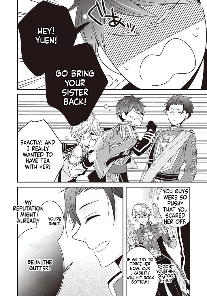 I Decided to be a Mute so That I can Escape My Engagement!! Chapter 4 Page 13