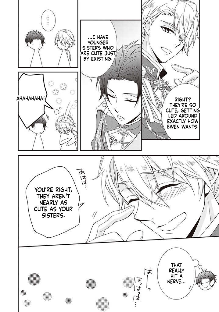 I Decided to be a Mute so That I can Escape My Engagement!! Chapter 4 Page 15
