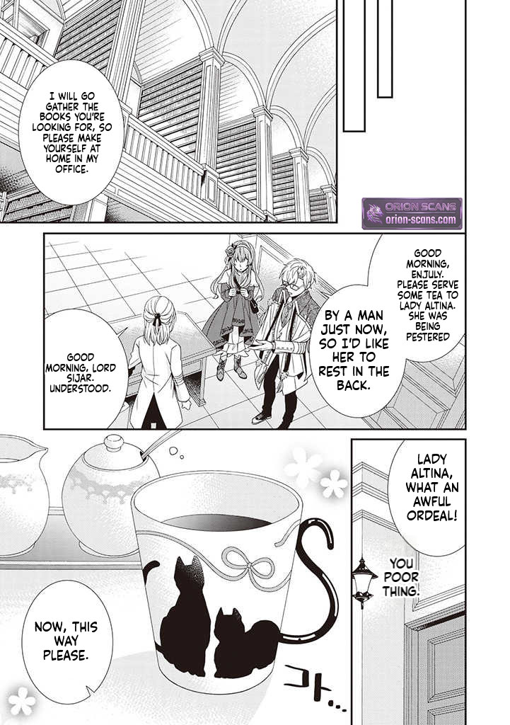 I Decided to be a Mute so That I can Escape My Engagement!! Chapter 4 Page 16