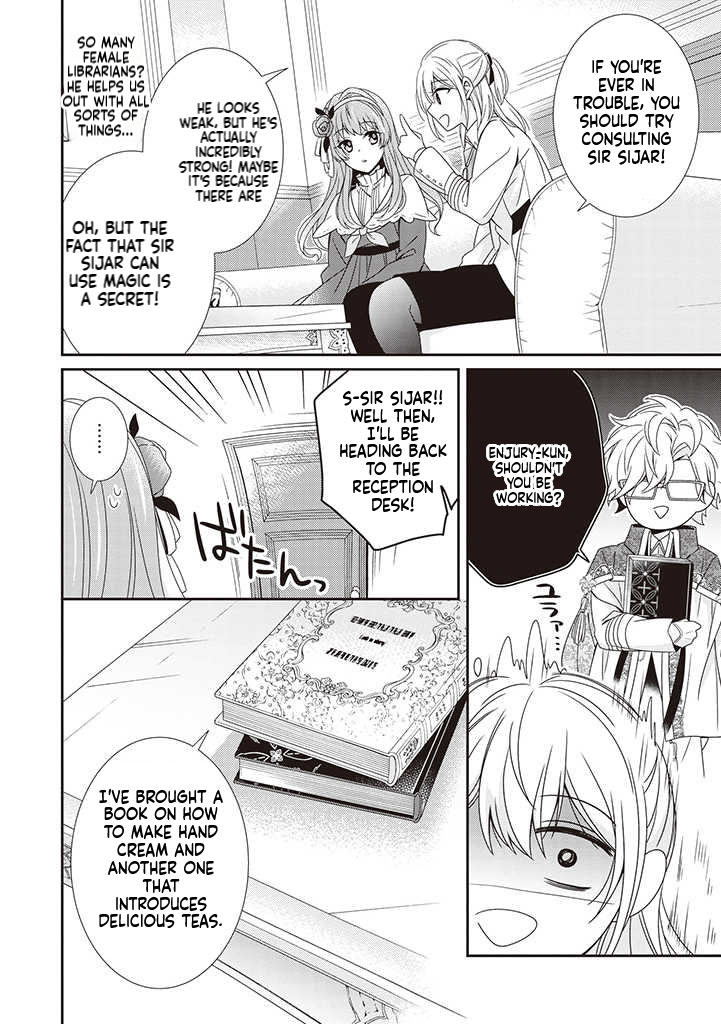 I Decided to be a Mute so That I can Escape My Engagement!! Chapter 4 Page 17
