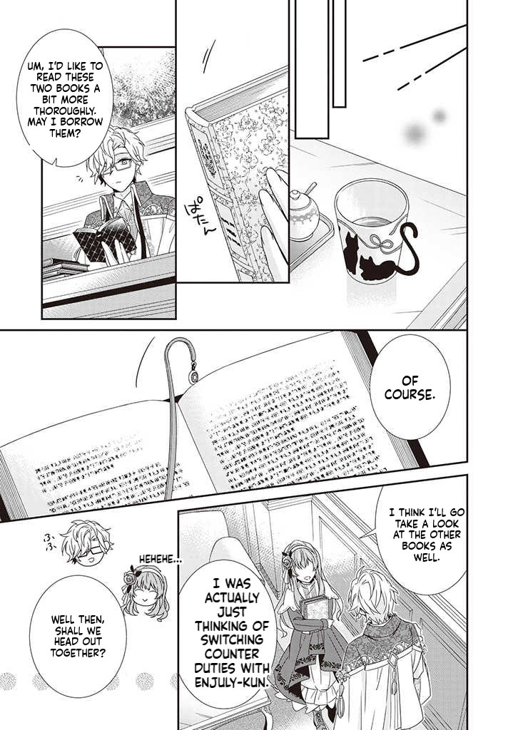 I Decided to be a Mute so That I can Escape My Engagement!! Chapter 4 Page 20