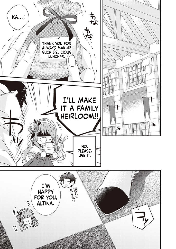 I Decided to be a Mute so That I can Escape My Engagement!! Chapter 4 Page 28
