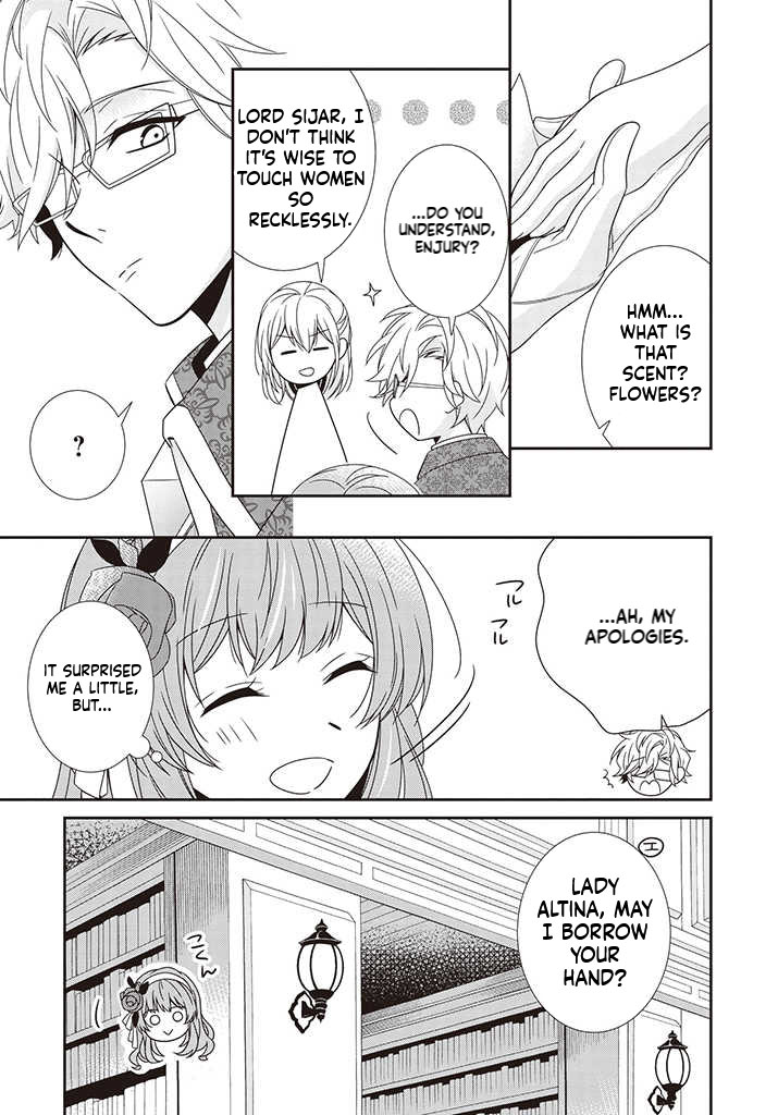 I Decided to be a Mute so That I can Escape My Engagement!! Chapter 5 Page 13
