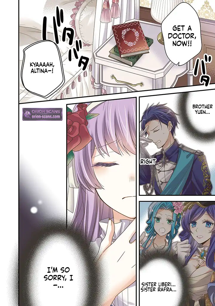 I Decided to be a Mute so That I can Escape My Engagement!! Chapter 1 Page 5