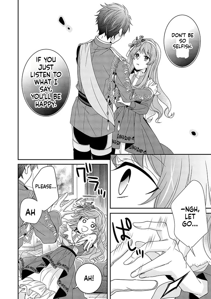 I Decided to be a Mute so That I can Escape My Engagement!! Chapter 1 Page 11