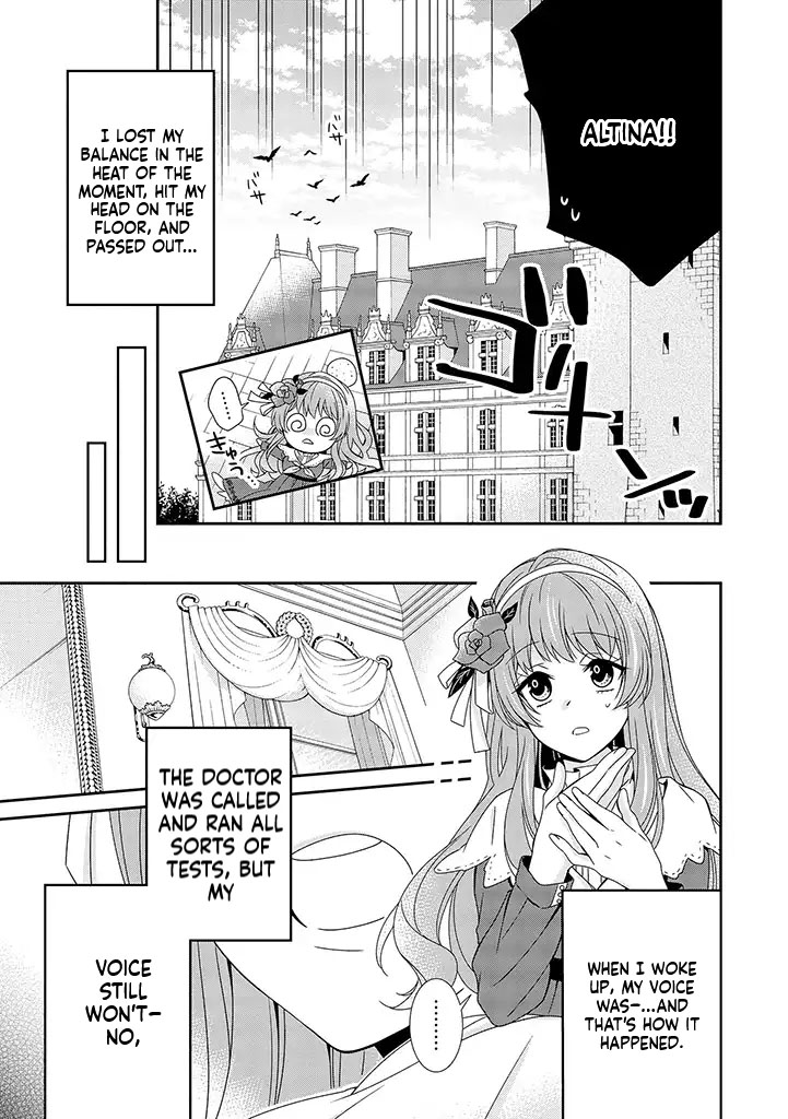I Decided to be a Mute so That I can Escape My Engagement!! Chapter 1 Page 12