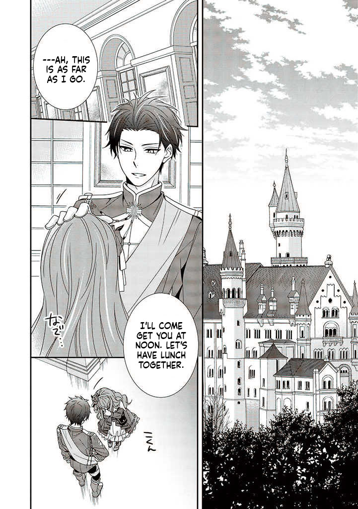 I Decided to be a Mute so That I can Escape My Engagement!! Chapter 1 Page 20