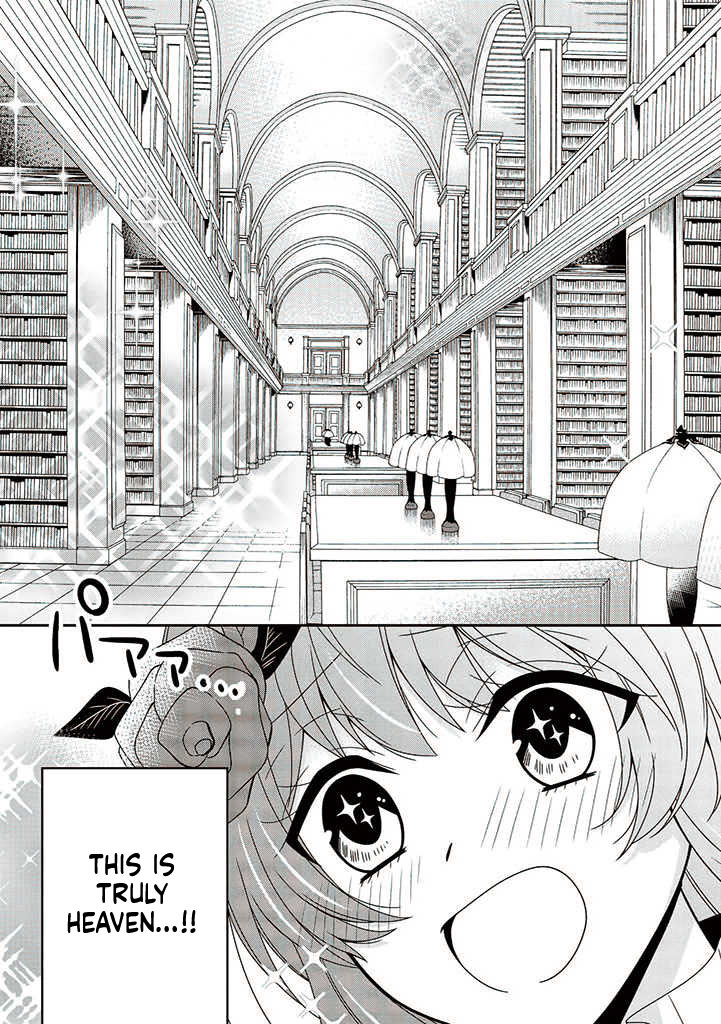 I Decided to be a Mute so That I can Escape My Engagement!! Chapter 1 Page 23