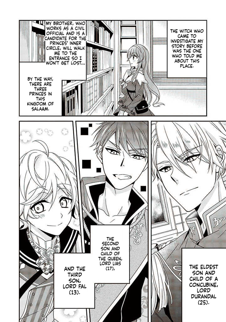 I Decided to be a Mute so That I can Escape My Engagement!! Chapter 1 Page 24