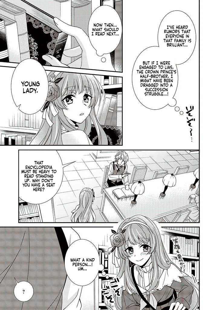 I Decided to be a Mute so That I can Escape My Engagement!! Chapter 1 Page 25