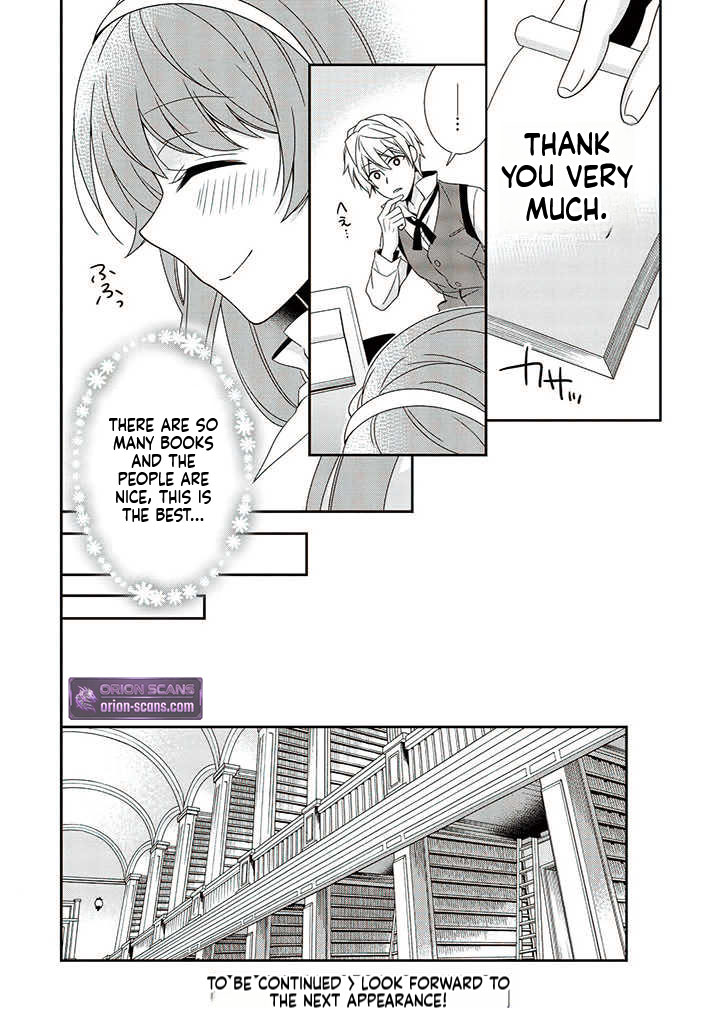 I Decided to be a Mute so That I can Escape My Engagement!! Chapter 1 Page 26