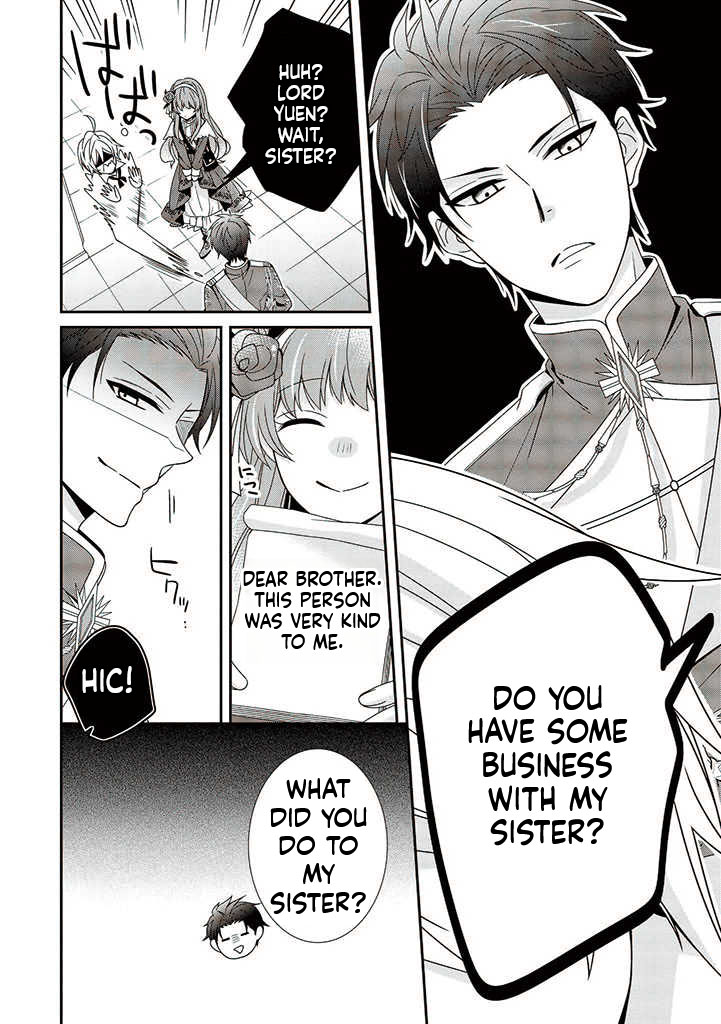 I Decided to be a Mute so That I can Escape My Engagement!! Chapter 1 Page 28
