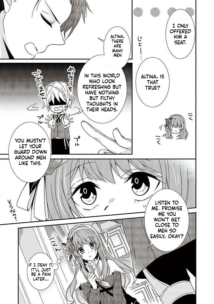 I Decided to be a Mute so That I can Escape My Engagement!! Chapter 1 Page 29