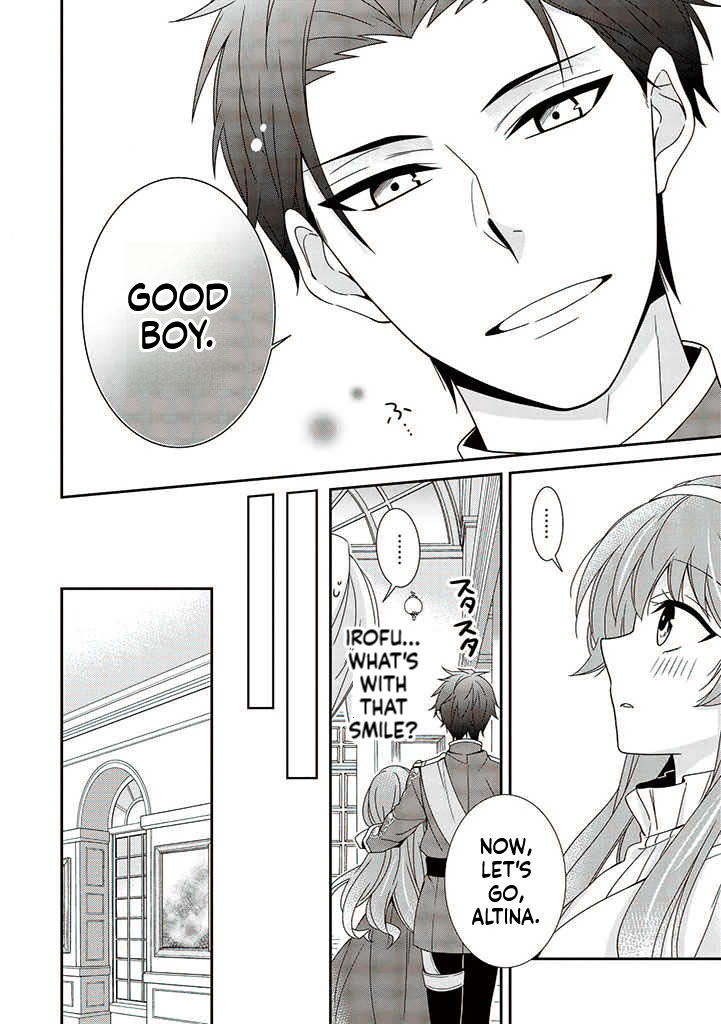 I Decided to be a Mute so That I can Escape My Engagement!! Chapter 1 Page 30