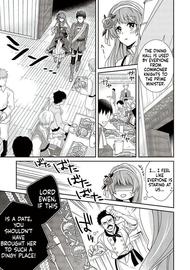 I Decided to be a Mute so That I can Escape My Engagement!! Chapter 1 Page 31