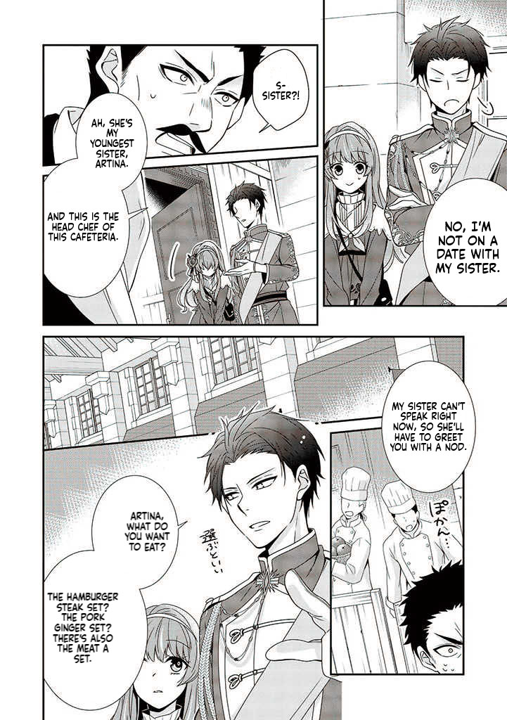 I Decided to be a Mute so That I can Escape My Engagement!! Chapter 1 Page 32