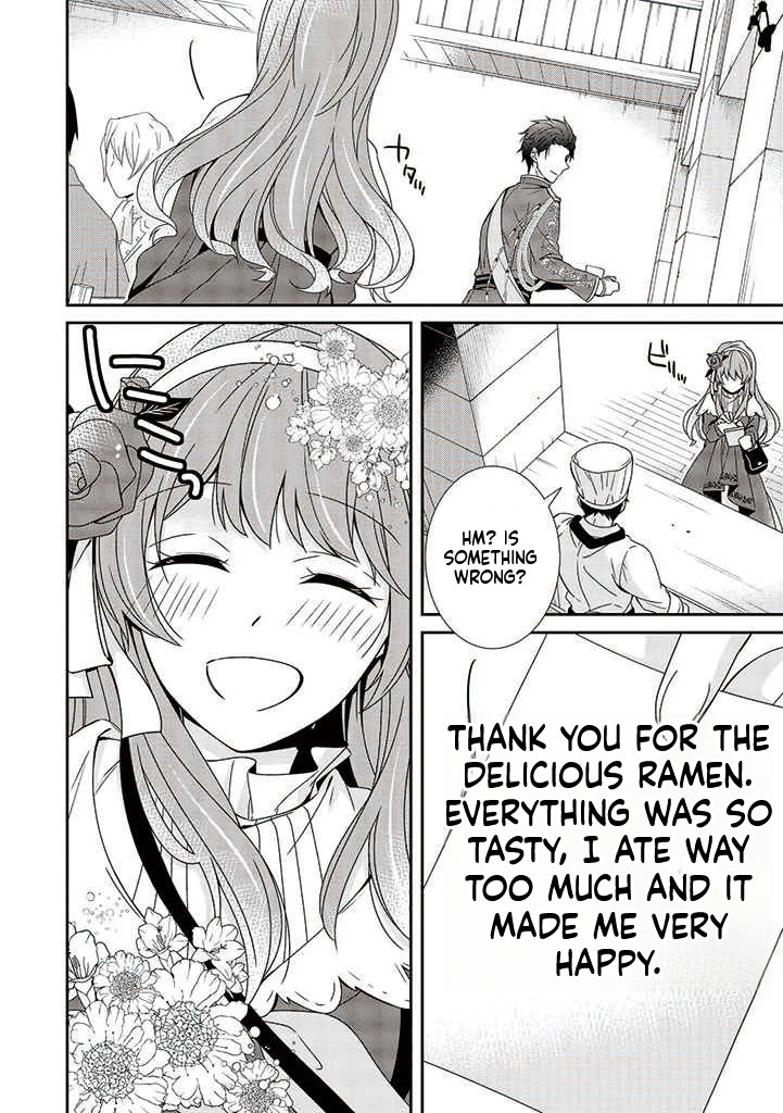I Decided to be a Mute so That I can Escape My Engagement!! Chapter 1 Page 38