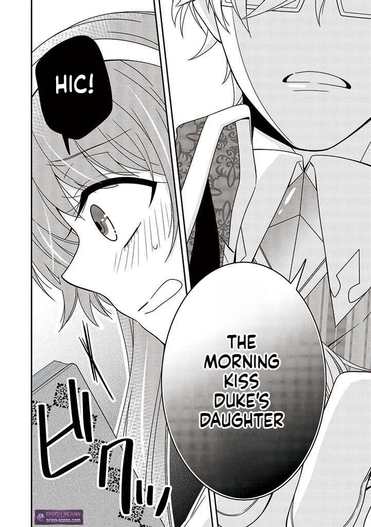 I Decided to be a Mute so That I can Escape My Engagement!! Chapter 1 Page 42