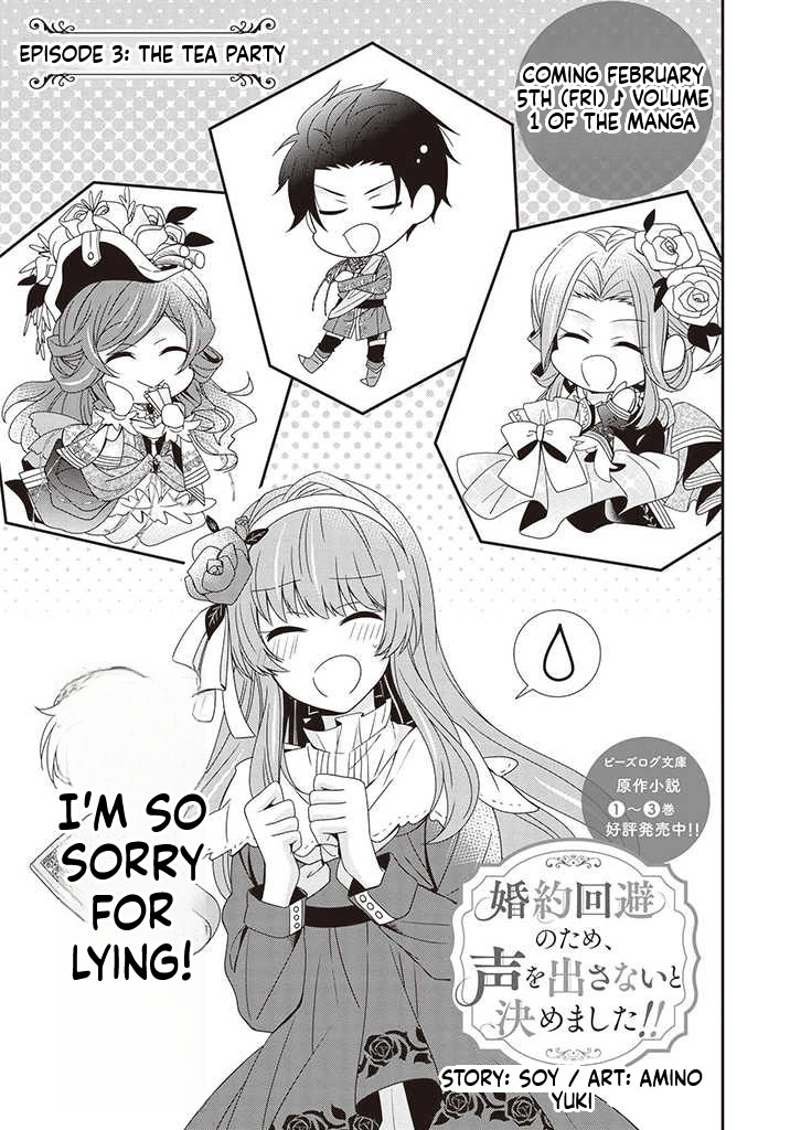 I Decided to be a Mute so That I can Escape My Engagement!! Chapter 3 Page 2