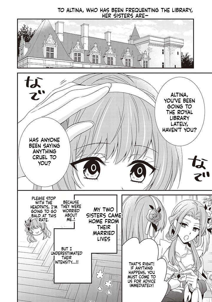 I Decided to be a Mute so That I can Escape My Engagement!! Chapter 3 Page 3
