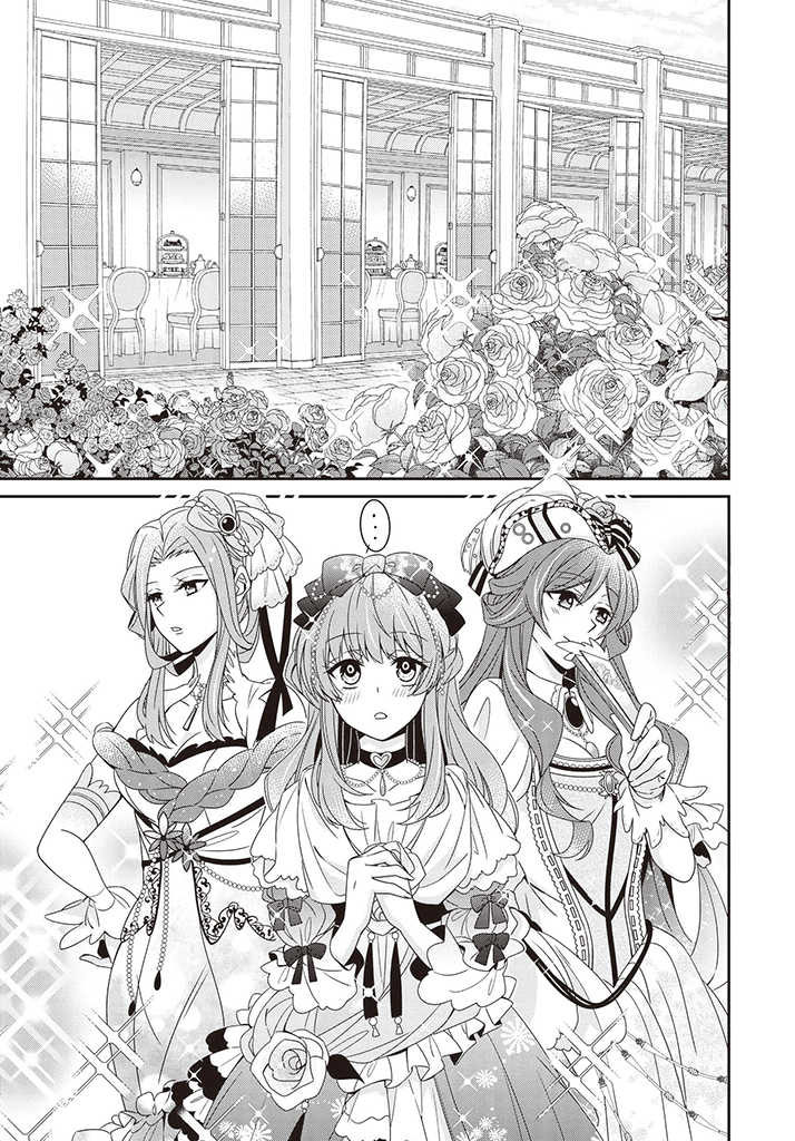 I Decided to be a Mute so That I can Escape My Engagement!! Chapter 3 Page 6