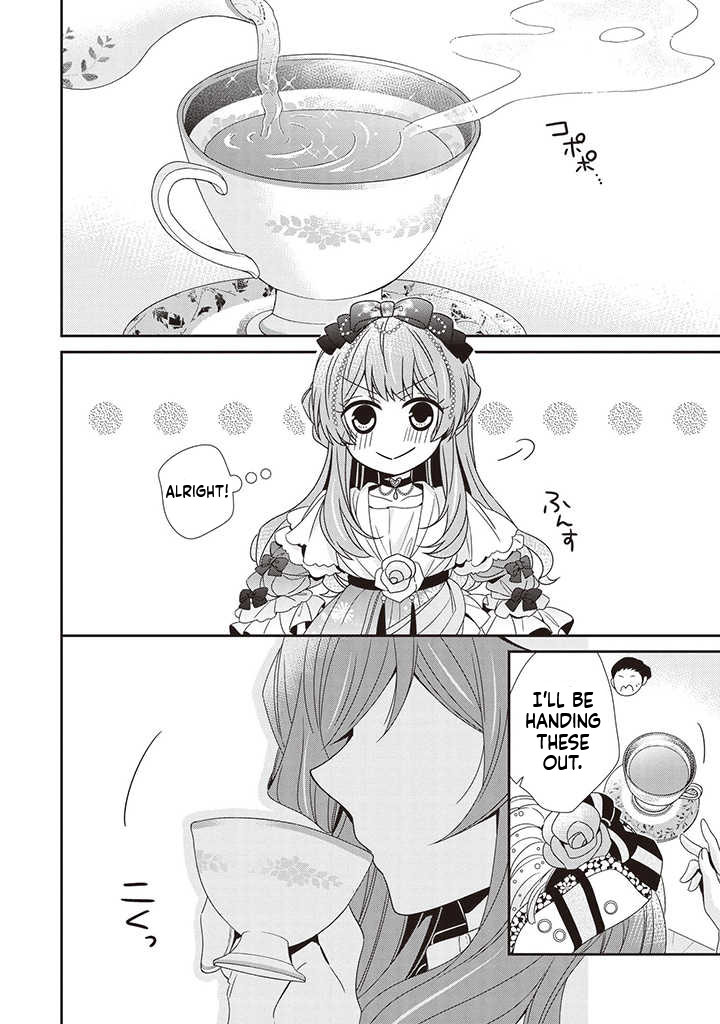 I Decided to be a Mute so That I can Escape My Engagement!! Chapter 3 Page 11