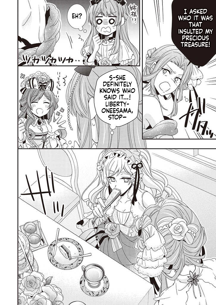 I Decided to be a Mute so That I can Escape My Engagement!! Chapter 3 Page 15