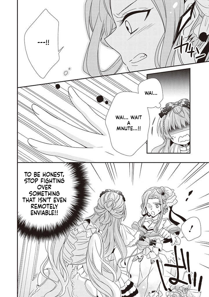 I Decided to be a Mute so That I can Escape My Engagement!! Chapter 3 Page 17