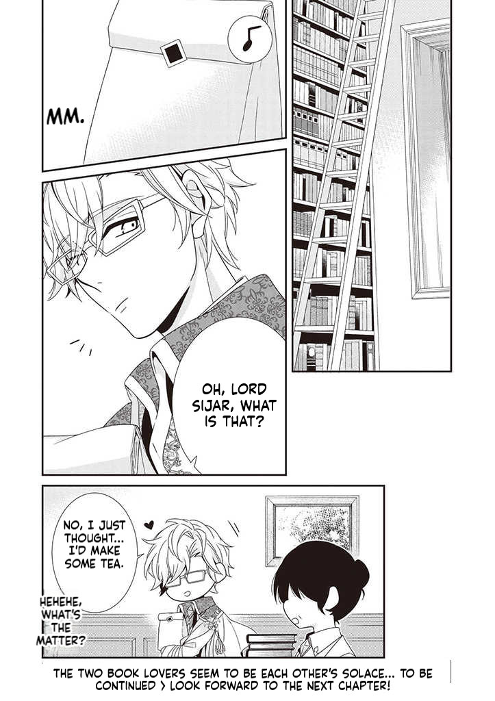 I Decided to be a Mute so That I can Escape My Engagement!! Chapter 3 Page 21