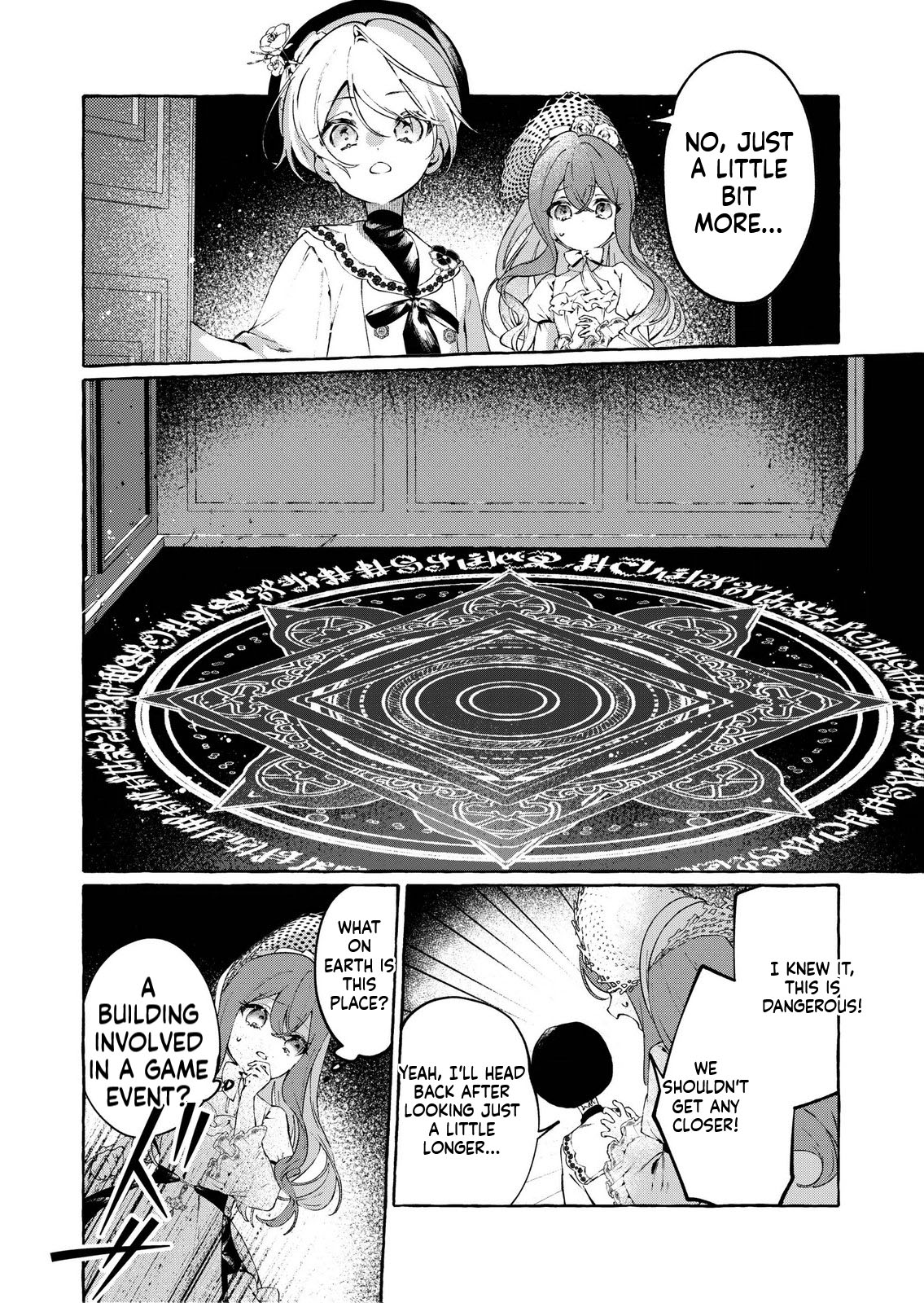 I Didn't Want to Be Killed, so I Admired My Villainous Fiancé, but for Some Reason He Fell in Love With Me Chapter 2 Page 9