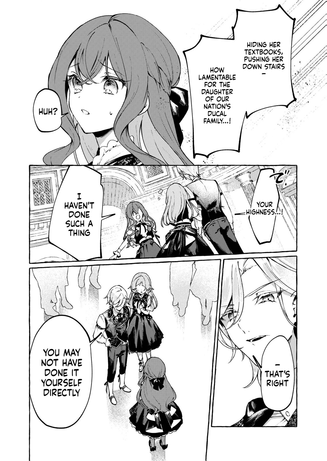 I Didn't Want to Be Killed, so I Admired My Villainous Fiancé, but for Some Reason He Fell in Love With Me Chapter 4 Page 21