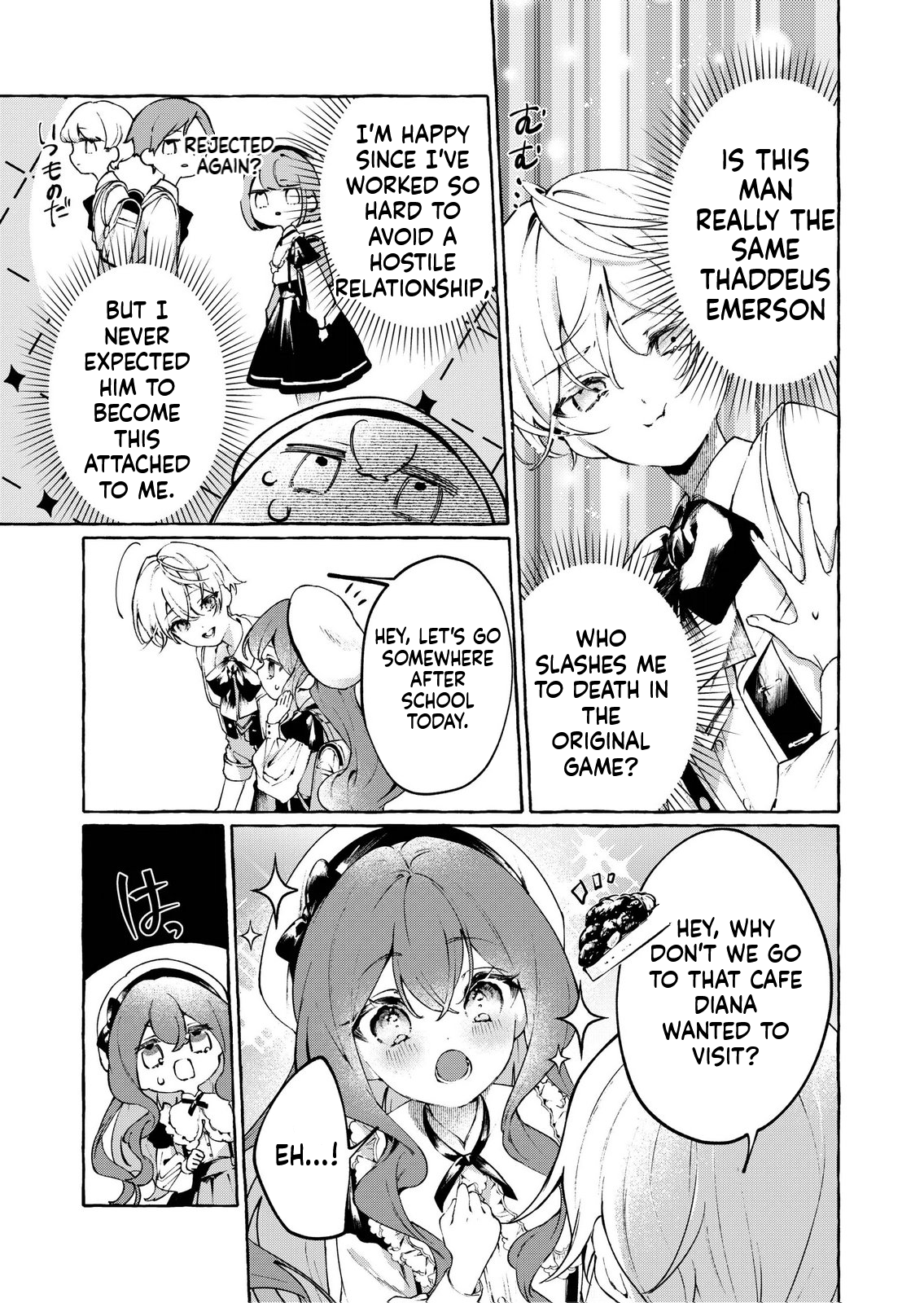 I Didn't Want to Be Killed, so I Admired My Villainous Fiancé, but for Some Reason He Fell in Love With Me Chapter 3 Page 4