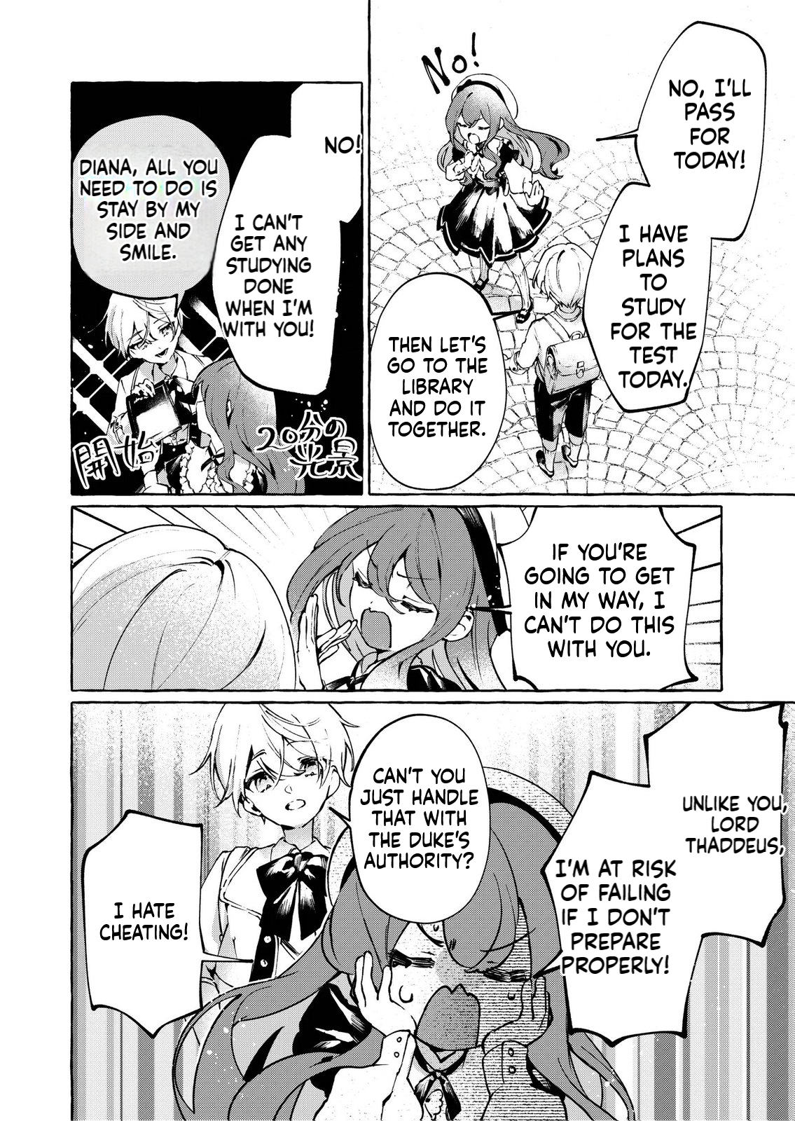 I Didn't Want to Be Killed, so I Admired My Villainous Fiancé, but for Some Reason He Fell in Love With Me Chapter 3 Page 5