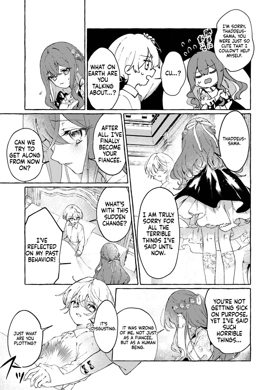 I Didn't Want to Be Killed, so I Admired My Villainous Fiancé, but for Some Reason He Fell in Love With Me Chapter 1 Page 18
