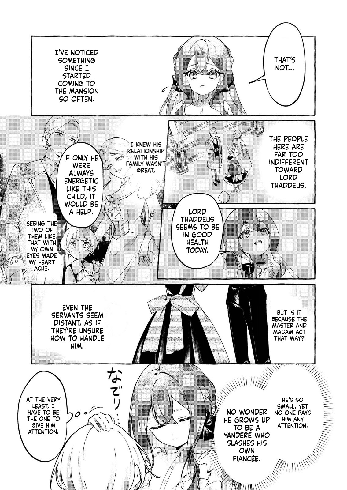 I Didn't Want to Be Killed, so I Admired My Villainous Fiancé, but for Some Reason He Fell in Love With Me Chapter 1 Page 22