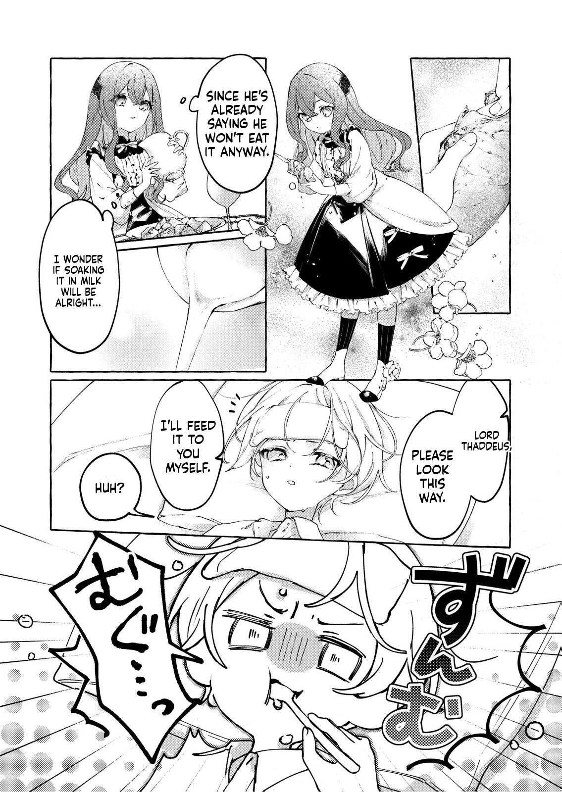 I Didn't Want to Be Killed, so I Admired My Villainous Fiancé, but for Some Reason He Fell in Love With Me Chapter 1 Page 30
