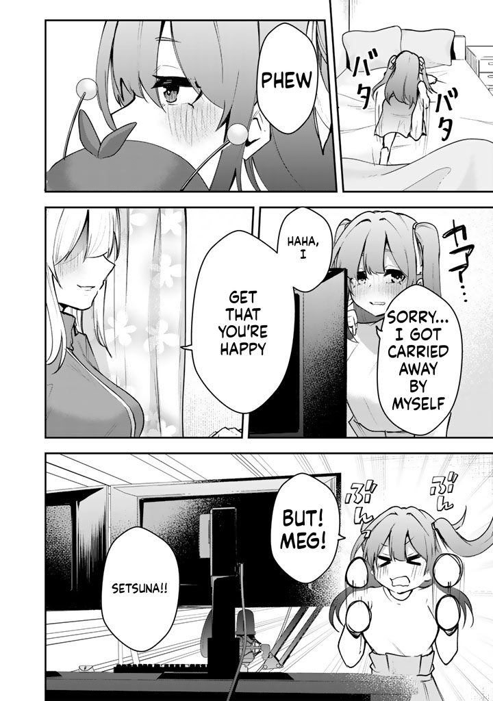 I Took a Job as an FPS Game Coach, and My Client Turned Out to Be a Popular VTuber Beautiful Girl Chapter 2 Page 3