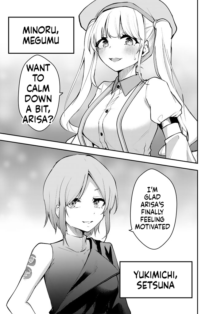 I Took a Job as an FPS Game Coach, and My Client Turned Out to Be a Popular VTuber Beautiful Girl Chapter 2 Page 4