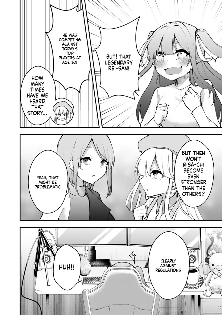 I Took a Job as an FPS Game Coach, and My Client Turned Out to Be a Popular VTuber Beautiful Girl Chapter 2 Page 5
