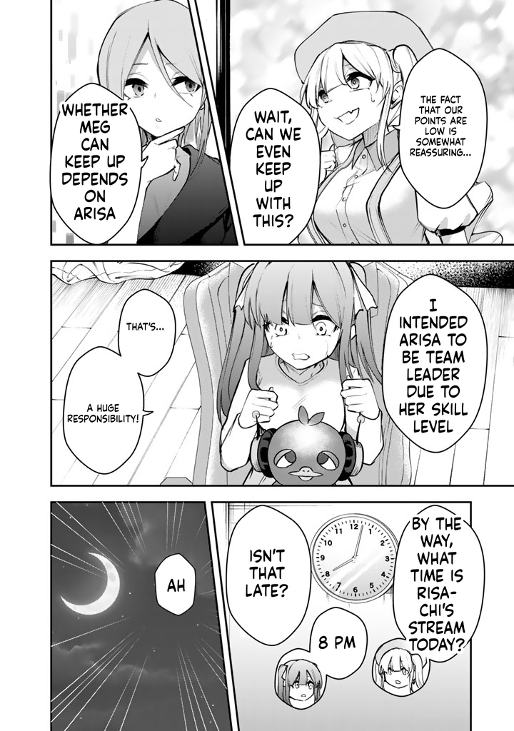 I Took a Job as an FPS Game Coach, and My Client Turned Out to Be a Popular VTuber Beautiful Girl Chapter 2 Page 7