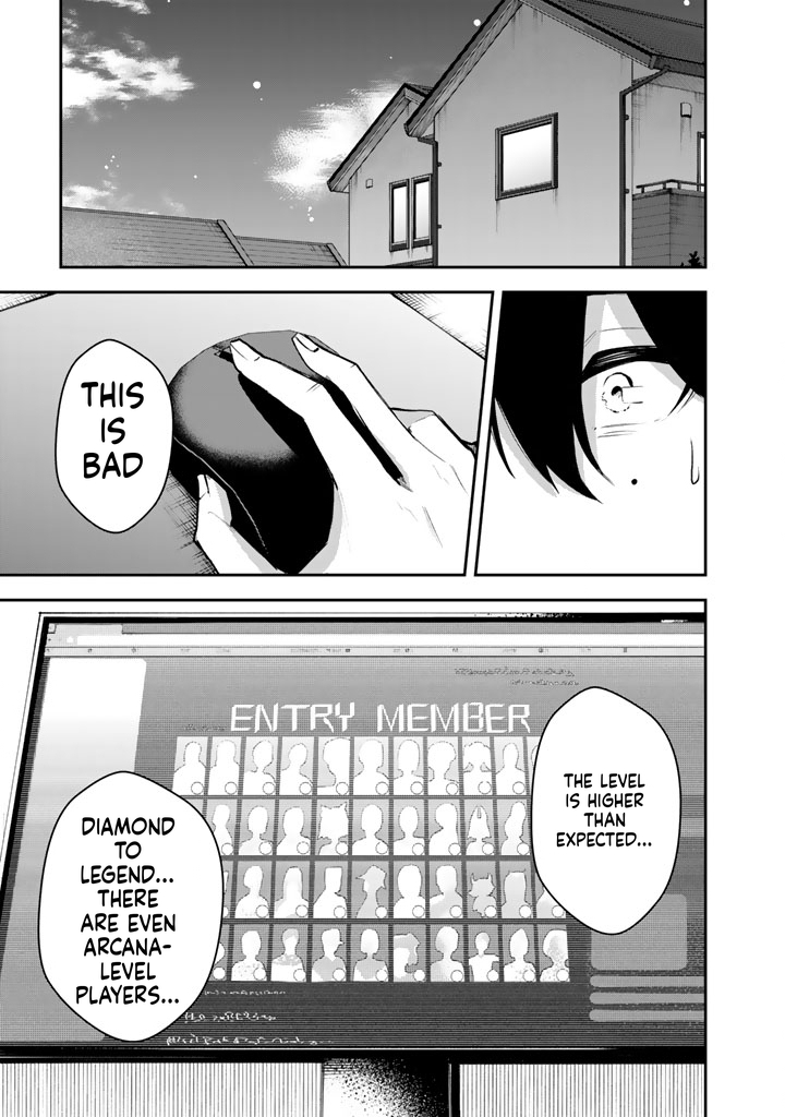 I Took a Job as an FPS Game Coach, and My Client Turned Out to Be a Popular VTuber Beautiful Girl Chapter 2 Page 8