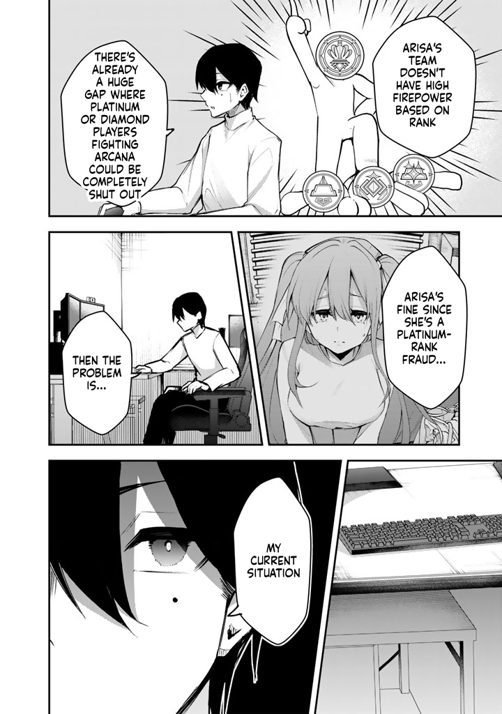 I Took a Job as an FPS Game Coach, and My Client Turned Out to Be a Popular VTuber Beautiful Girl Chapter 2 Page 9
