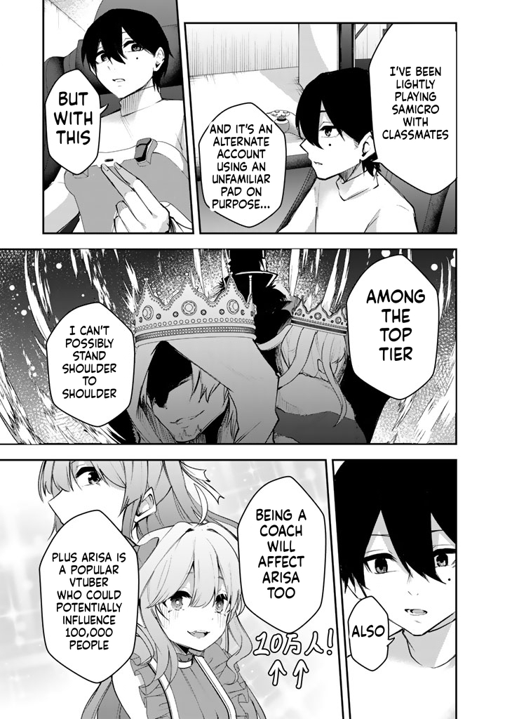 I Took a Job as an FPS Game Coach, and My Client Turned Out to Be a Popular VTuber Beautiful Girl Chapter 2 Page 10