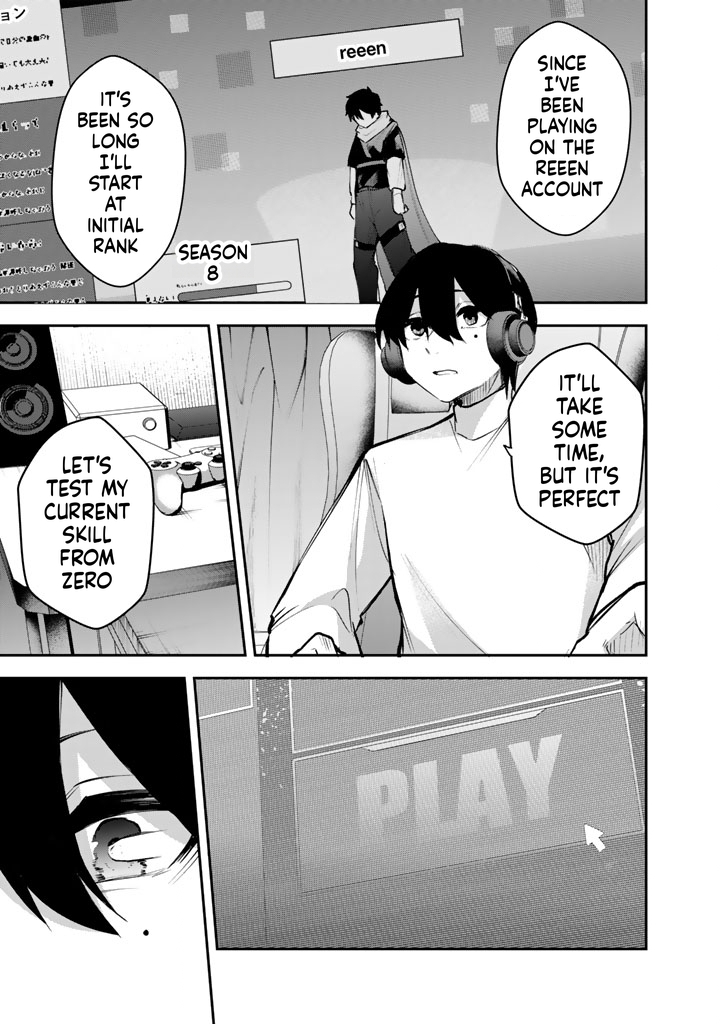 I Took a Job as an FPS Game Coach, and My Client Turned Out to Be a Popular VTuber Beautiful Girl Chapter 2 Page 12