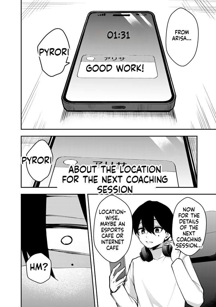 I Took a Job as an FPS Game Coach, and My Client Turned Out to Be a Popular VTuber Beautiful Girl Chapter 2 Page 15