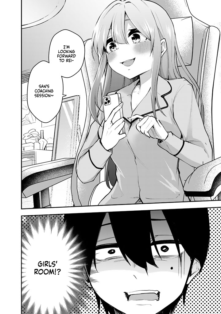 I Took a Job as an FPS Game Coach, and My Client Turned Out to Be a Popular VTuber Beautiful Girl Chapter 2 Page 17