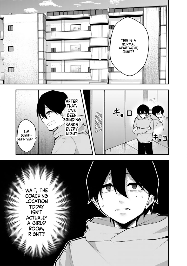 I Took a Job as an FPS Game Coach, and My Client Turned Out to Be a Popular VTuber Beautiful Girl Chapter 3 Page 2